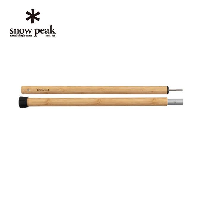  peak TP-096 木製テントポール 120cm スノーピーク snow peak スノーピーク テントポール ウッドポール120CM TP-096