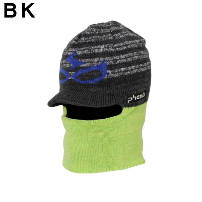 フェニックス（PHENIX） ニット帽 ジュニア Trick2-way Boy's Brim