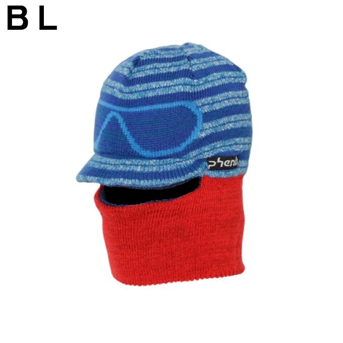 フェニックス（PHENIX） ニット帽 ジュニア Trick2-way Boy's Brim