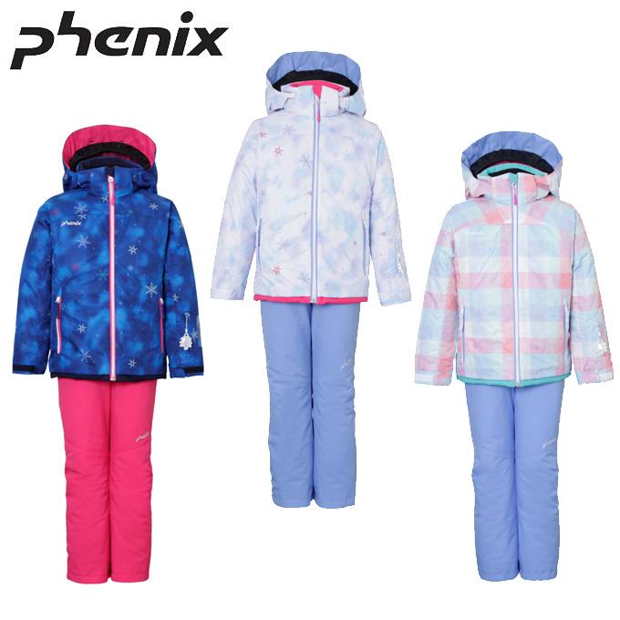 フェニックス Phenix スキーウェア 上下セット ジュニア Snow Crystal Kid's Two-piece PSAH22P75｜himaraya