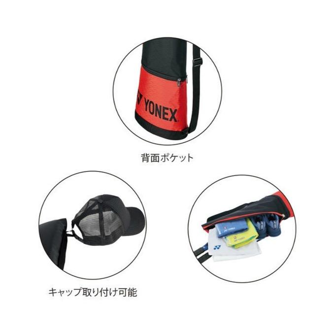 YONEX（ヨネックス） テニス バドミントン ラケットバッグ 2本用
