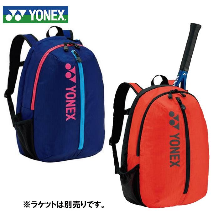 YONEX（ヨネックス） テニス バドミントン ラケットバッグ ジュニア