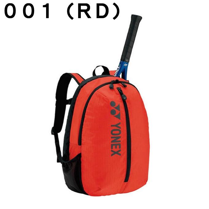 [YONEX] テニス バドミントン ラケットバッグ バックパックM ラケット1 YONEX（ヨネックス） バックパックM テニスラケット1本収納可能