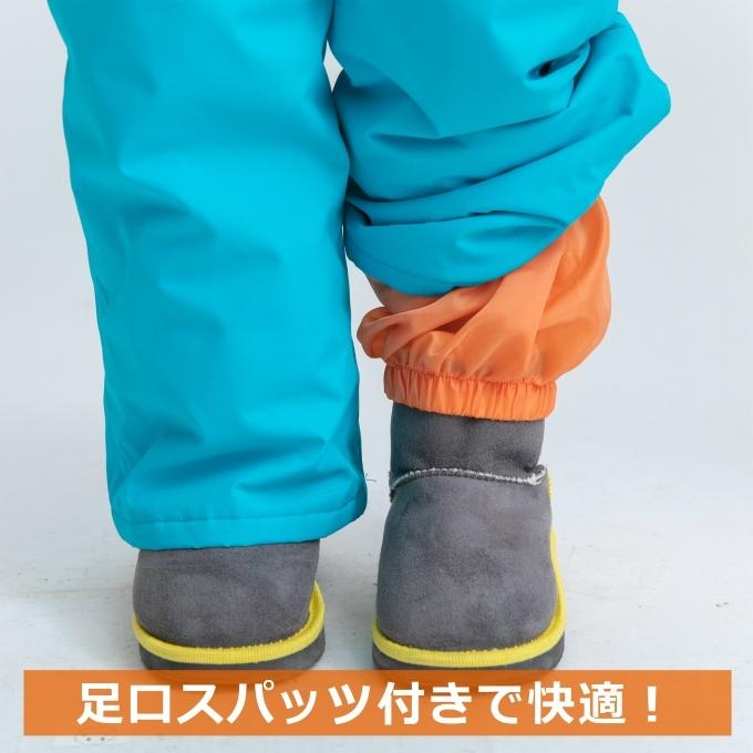 RESEEDA（レセーダ） スキーウェア 上下セット ジュニア TODDLER SUIT