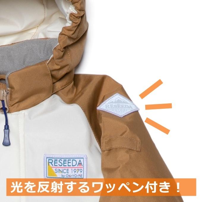 RESEEDA（レセーダ） スキーウェア 上下セット ジュニア TODDLER SUIT
