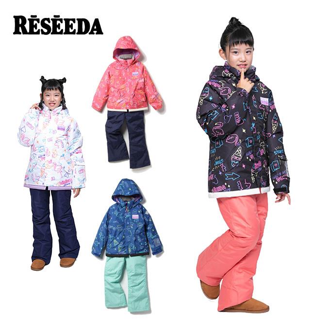 RESEEDA（レセーダ） スキーウェア 上下セット ジュニア JUNIOR SUIT