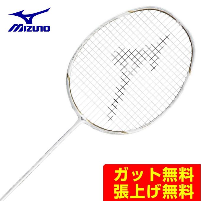 MIZUNO ミズノ バドミントンラケット アルティウス ALTIUS 03 MIZUNO ミズノ バドミントンラケット アルティウス ALTIUS 03