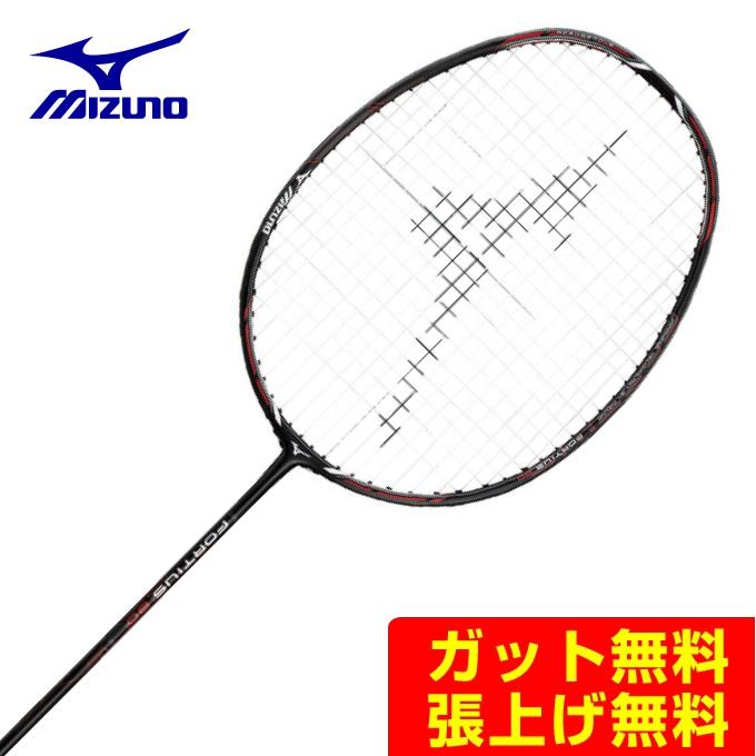 MIZUNO ミズノ バドミントンラケット フォルティウス FORTIUS 80 MIZUNO ミズノ バドミントンラケット フォルティウス FORTIUS 80