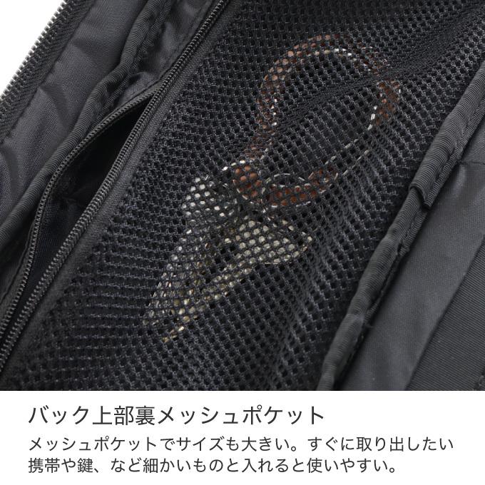 THE NORTH FACE（ザ ノースフェイス） リュックサック 30L メンズ