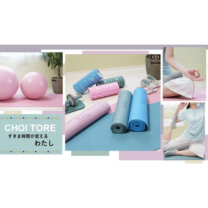 エクササイズ用ポール フォームローラー マッサージロール ヨガ