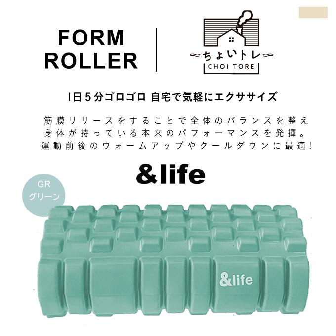 エクササイズ用ポール フォームローラー マッサージロール ヨガ