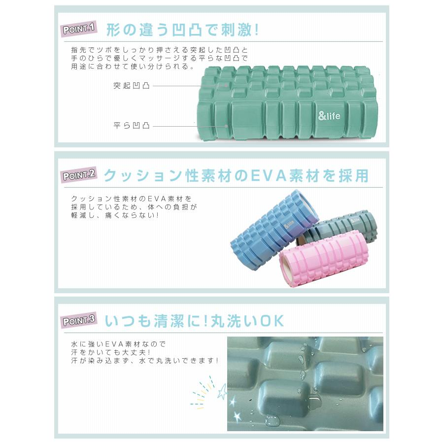 エクササイズ用ポール フォームローラー マッサージロール ヨガ