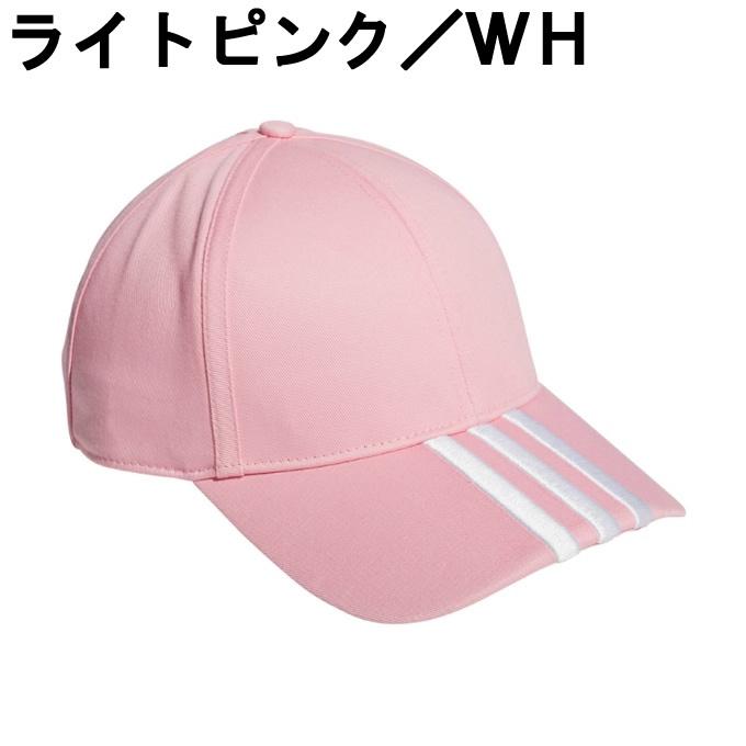 アディダス ゴルフ キャップ レディース ウィメンズ スリーストライプツイルキャップ 228 Adidas ヒマラヤ Paypayモール店 通販 Paypayモール