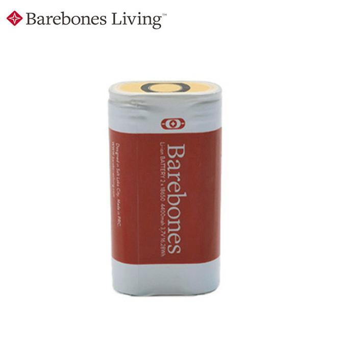BAREBONES（ベアボーンズ） ベアボーンズリビング Barebones Living