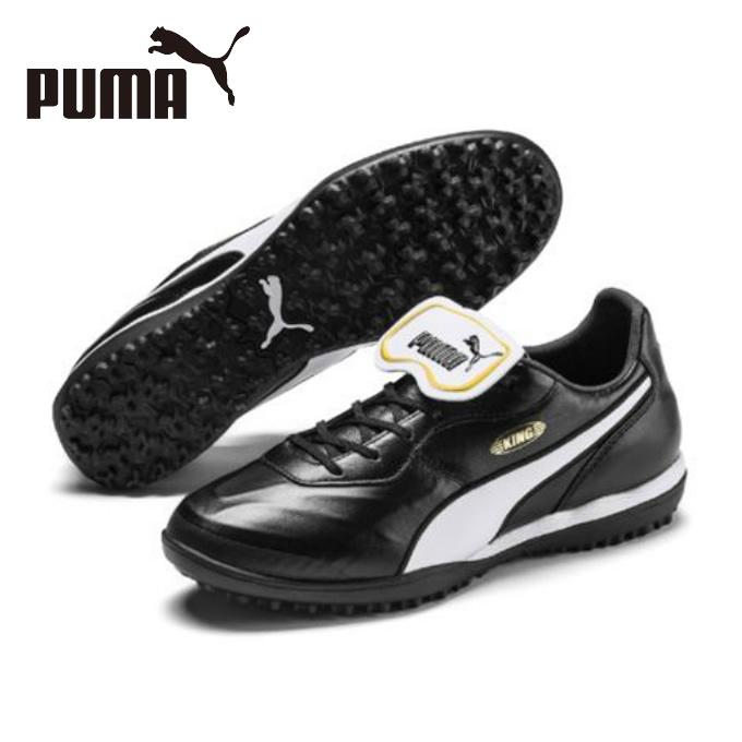 プーマ サッカー トレーニングシューズ メンズ プーマキングトップ Tt 01 Puma ヒマラヤ Paypayモール店 通販 Paypayモール