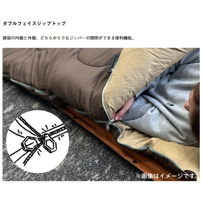 ロゴス 封筒型シュラフ 丸洗いソフトタッチシュラフ -4 72600530 LOGOS