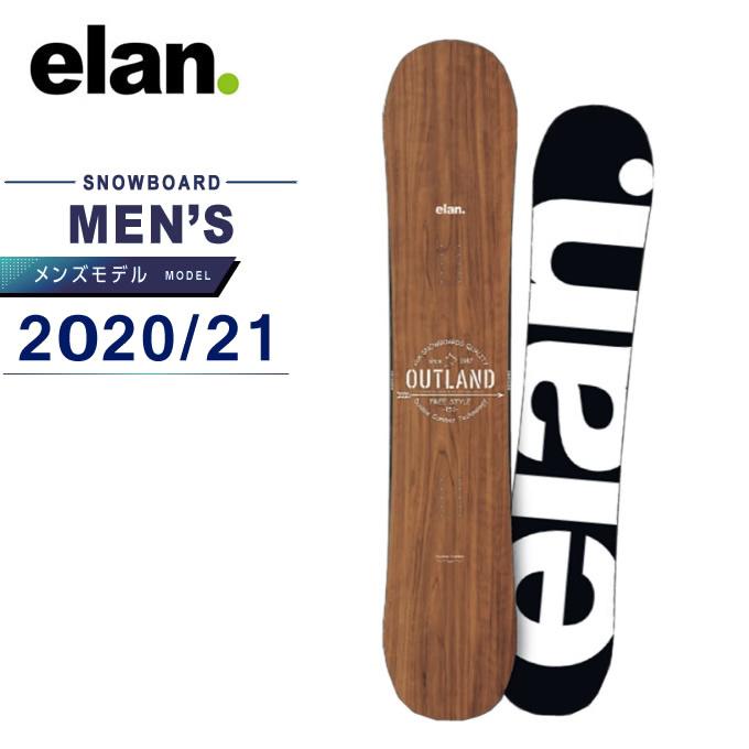 エラン ELAN スノーボード 板 メンズ アウトランド OUTLAND 