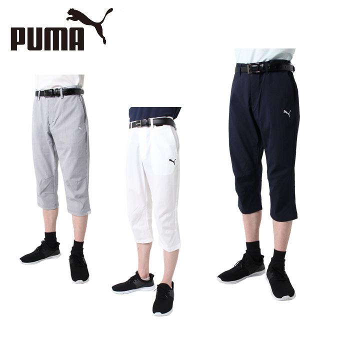人気ブランドを プーマ ゴルフウェア クロップドパンツ メンズ シアサッカークロップドパンツ Puma ヒマラヤ Paypayモール店 通販 Paypayモール 現金特価 Loopbiketours Com