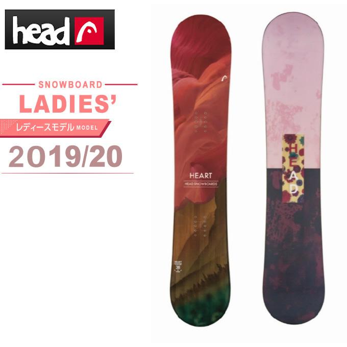HEAD 初心者レディース スノーボード3点セット 146cm ブーツ25 5cm