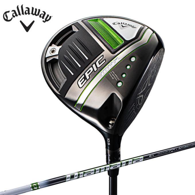 キャロウェイ ゴルフクラブ ドライバー メンズ EPIC MAX DRIVER Diamana 40 for Callaway シャフト DR  Diamana-CW 【2021年製