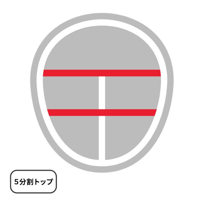 ピン PING キャディバッグ レディース CB-L211 