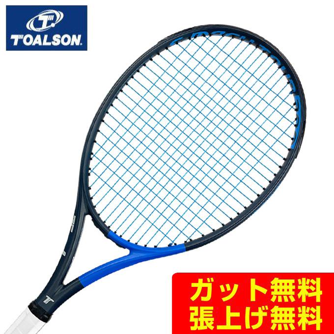 TOALSON TOUR 280 テニスラケットテニスラケット トアルソン エスマッハツアー280 バージョン3.0 2021年モデル