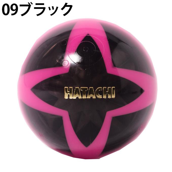 ハタチ HATACHI グラウンドゴルフボール エアブレイド 流星 BH3806｜himaraya｜07