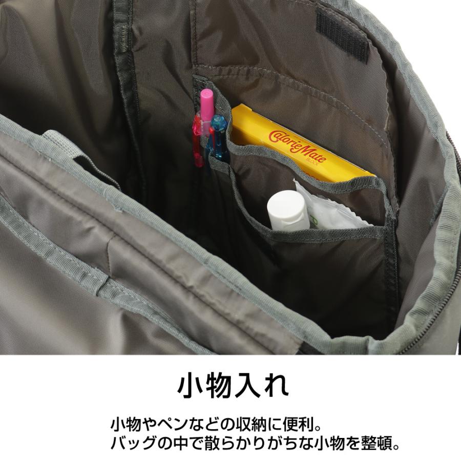 コールマン リュックサック 30L メンズ レディース シールド30 ヘザーブラック 2000037785 Coleman バックパック バッグ 大容量 スクエアバッグ スクエア型_7