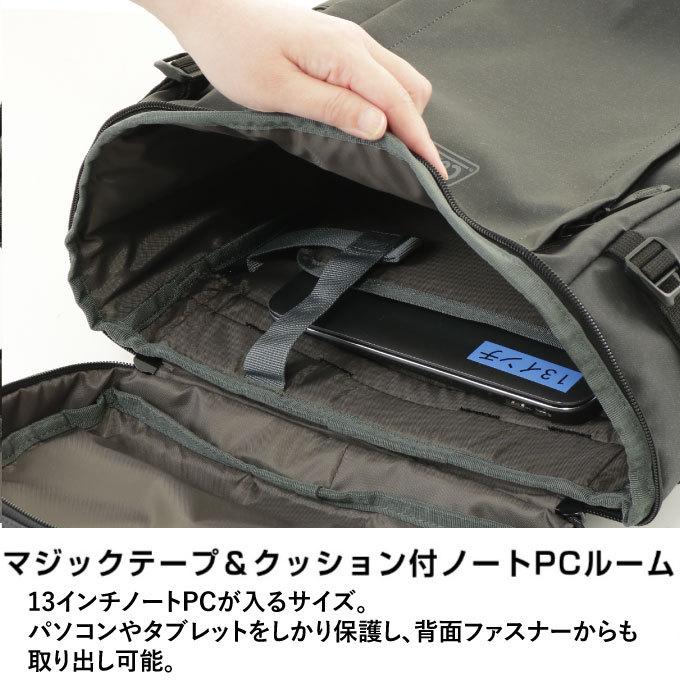 コールマン リュックサック 30L メンズ レディース シールド30 ヘザーブラック 2000037785 Coleman バックパック バッグ 大容量 スクエアバッグ スクエア型_8