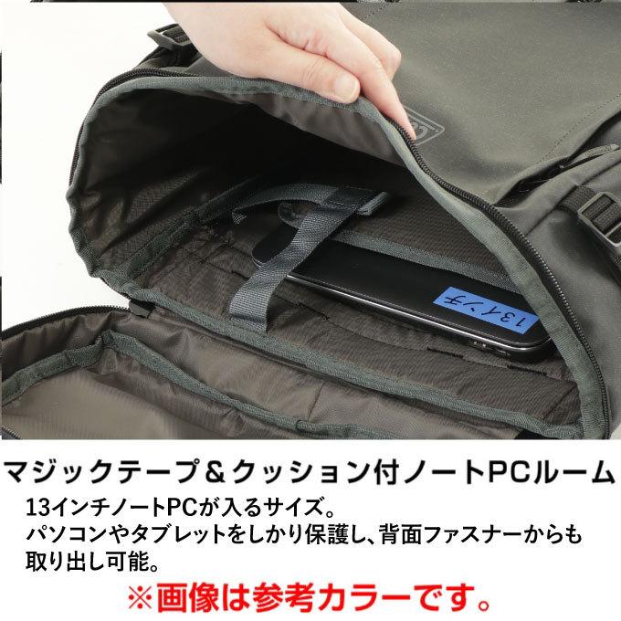 新品送料無料Coleman(コールマン)リュックシールド30 インディゴネイビー シールド30（インディゴネイビー）の通販｜キャンプ用品の
