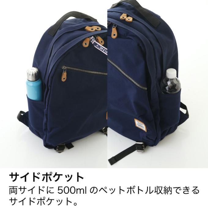 コールマン リュックサック 25L メンズ レディース ジャーニー25 JN25パック ネイビー 2000036281 Coleman バックパック バッグ｜himaraya｜08