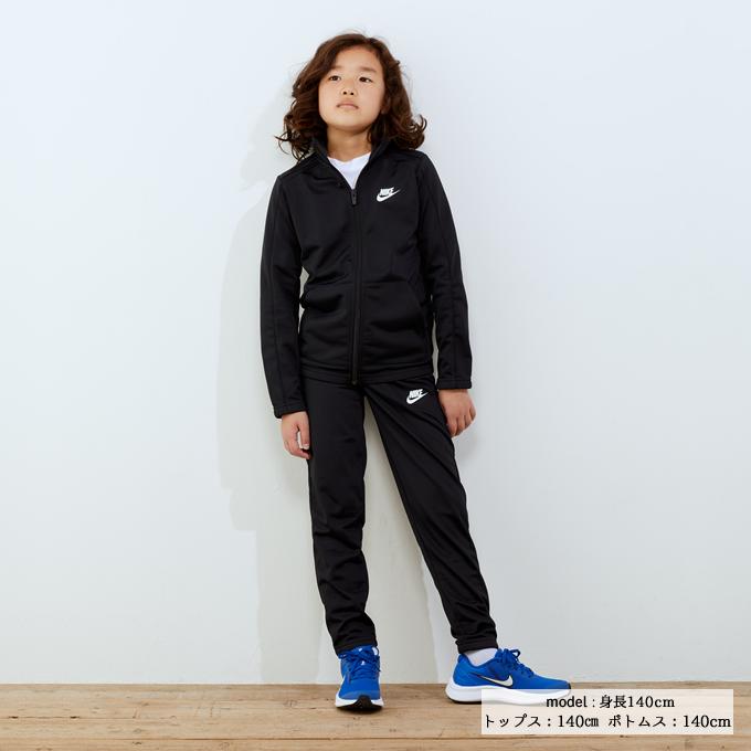 ナイキ ジャージ上下セット ジュニア トラックスーツ Dh9661 010 Nike ヒマラヤ Paypayモール店 通販 Paypayモール