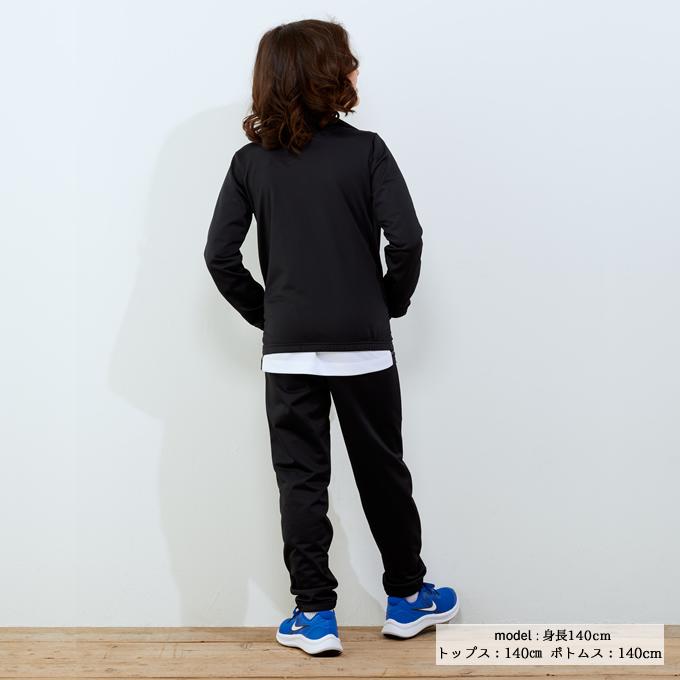 ナイキ トレーナー 140 145センチ 150 Nike キッズ ジュニア スポーツ トップス パーカー 子供用 男の子 96 以上節約 145センチ