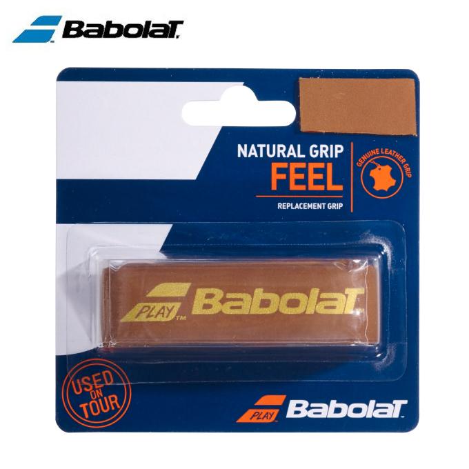 Babolat バドミントンラケット オーバー ホワイト 654015 12本入り オリジナル VS Babolat（バボラ） グリップ G5 ラケット