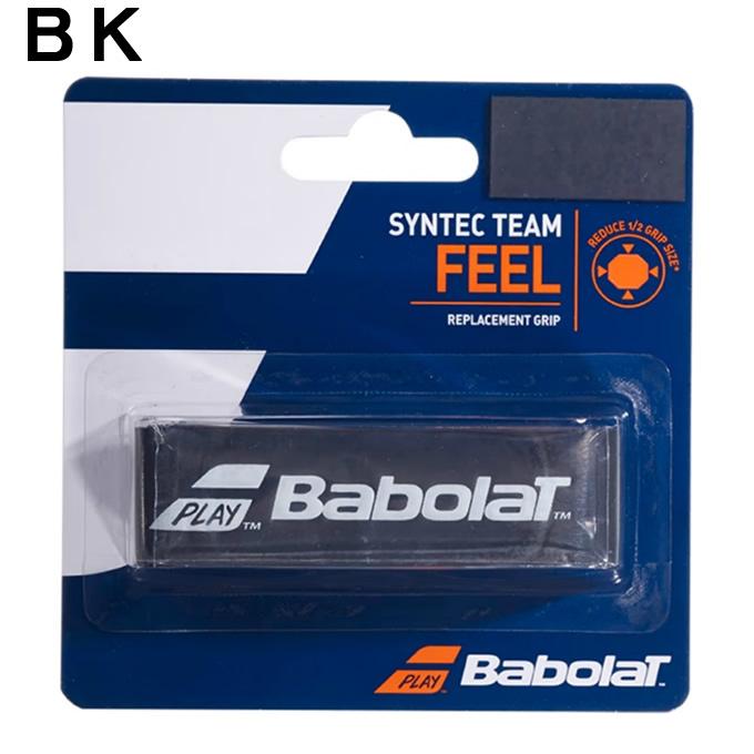Babolat ヨネックスラケット グリップ2 Amazon | Babolat Pure Aero Rafa ジュニア 26 テニスラケット (第2