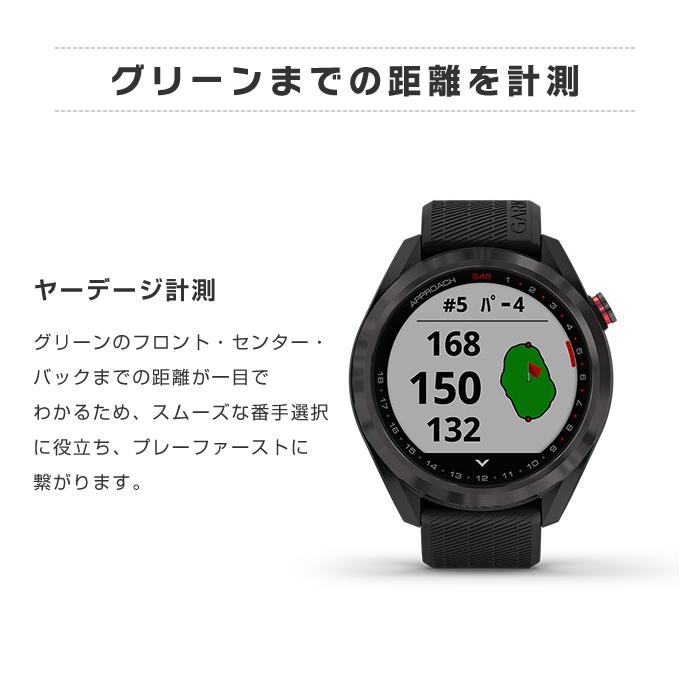 GARMIN ガーミン ゴルフ 距離測定器 GPSナビ ゴルフナビ GARMIN ガーミン ゴルフ 距離測定器 GPSナビ ゴルフナビ