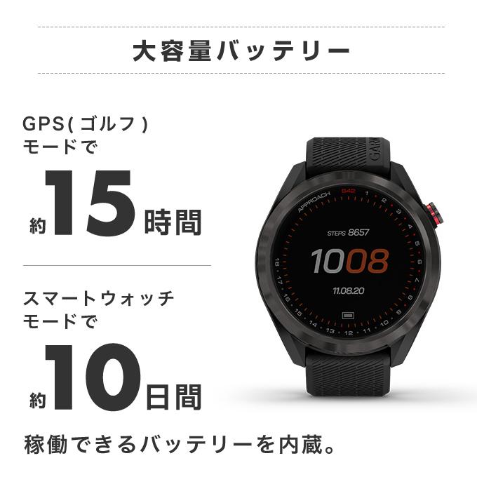 GARMIN（ガーミン） ゴルフ 距離測定器 GPSナビ ゴルフナビ アプローチ