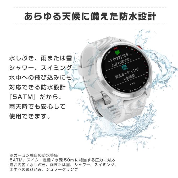 GARMIN（ガーミン） ゴルフ 距離測定器 GPSナビ ゴルフナビ アプローチ
