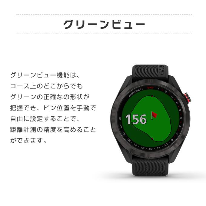 GARMIN（ガーミン） ゴルフ 距離測定器 GPSナビ ゴルフナビ アプローチ
