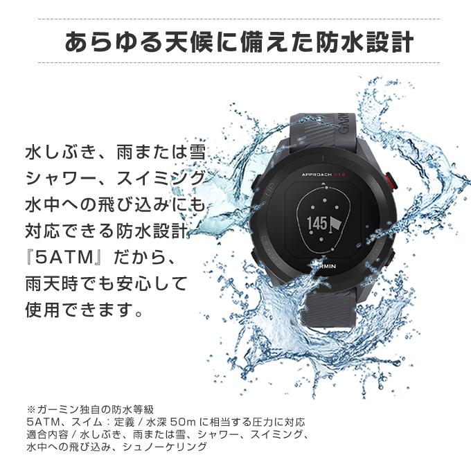 GARMIN（ガーミン） ゴルフ 距離測定器 GPSナビ ゴルフナビ アプローチ