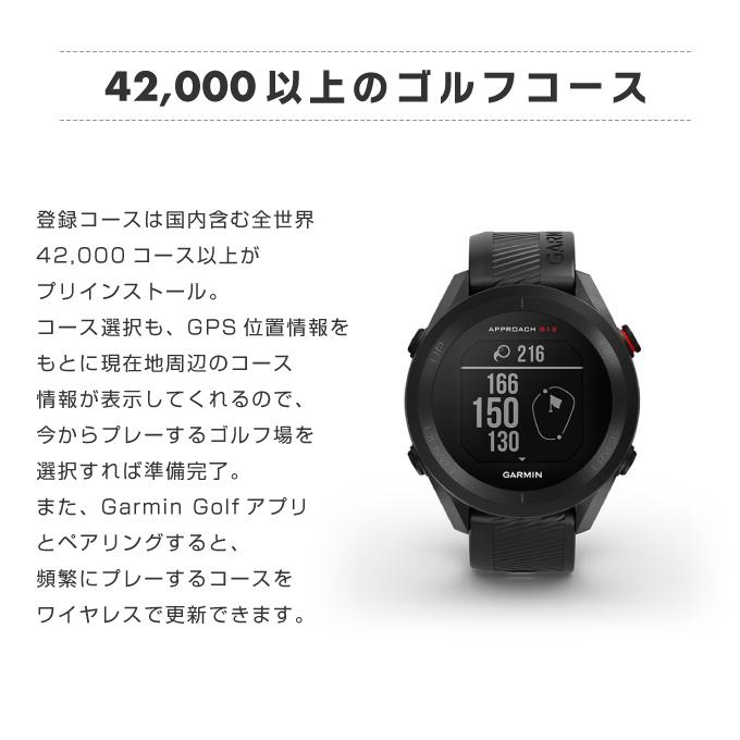 GARMIN（ガーミン） ゴルフ 距離測定器 GPSナビ ゴルフナビ アプローチ