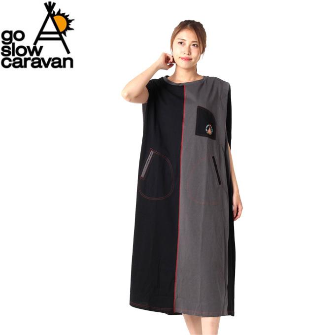 ゴースローキャラバン Go Slow Caravan ワンピース レディース 切替