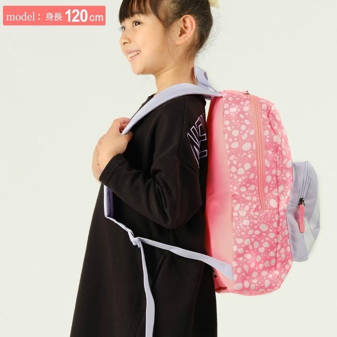 ナイキ リュックサック ジュニア キッズ クラシックバックパック Cu66 510 Nike バックパック バッグ ヒマラヤ Paypayモール店 通販 Paypayモール