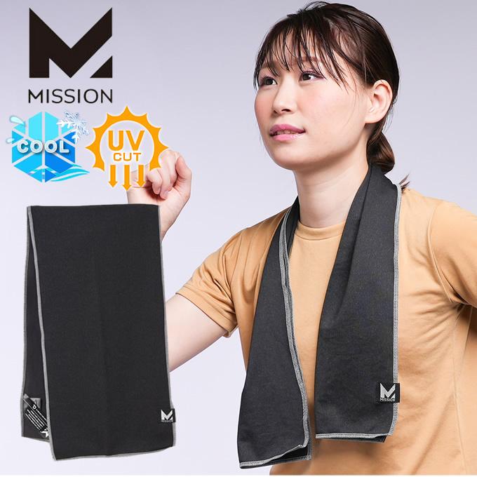 ミッション MISSION ☆最安値に挑戦 涼感アイテム マックスプラスクーリングタオル Max Towel Plus Cooling 109372HC 超安い