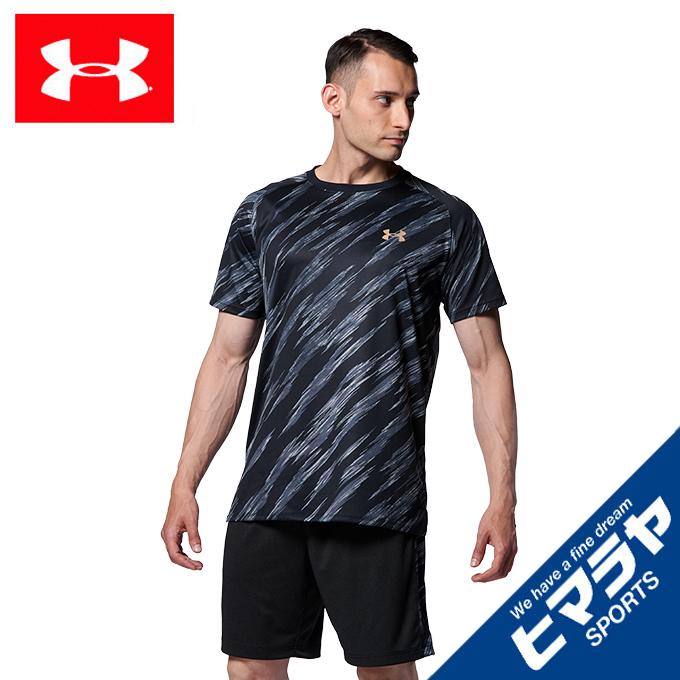 ハイクオリティ アンダーアーマー 野球ウェア 半袖tシャツ メンズ Uaテック ショートスリーブ ベースボール