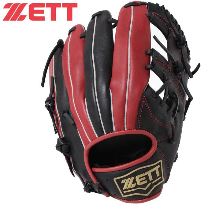 Sale 69 Off ゼット Zett ソフトボールグローブ オールラウンド メンズ レディース ソフトグラブ サイズ6 Bsg21h03 980円 Whitesforracialequity Org