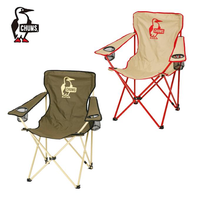 CHUMS（チャムス） アウトドアチェア ブービーイージーチェアワイド