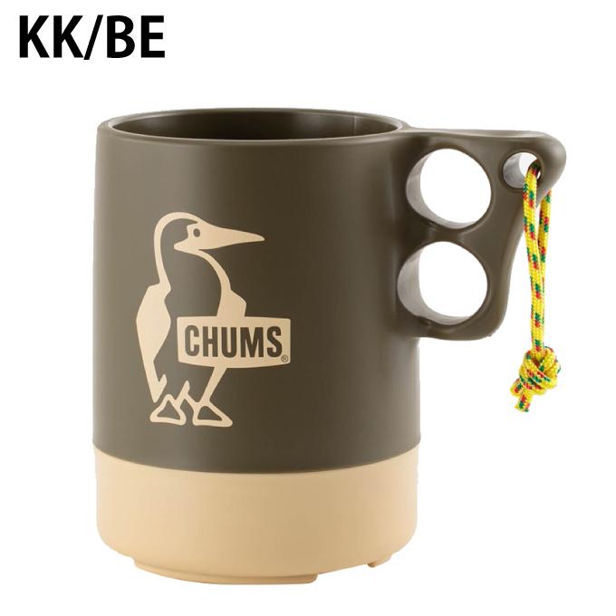 チャムス CHUMS 食器 マグカップ キャンパーマグカップ ラージ アウトドア キャンプ用品 キッチン用品 CH62-1620｜himaraya｜04