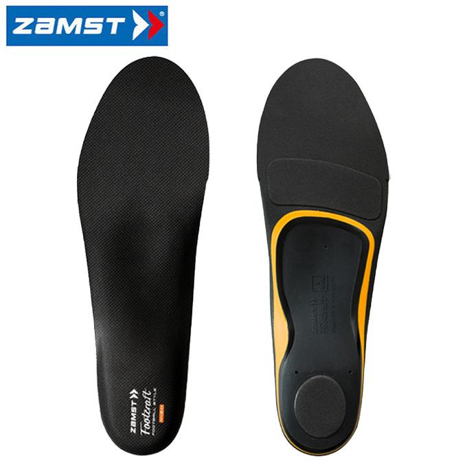 ザムスト ZAMST インソール フットクラフト フットボール スタイルHIGH