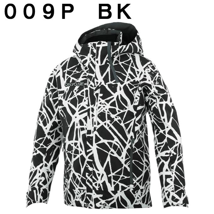 オンヨネ（ONYONE） スキーウェア ジャケット メンズ PRINT OUTER
